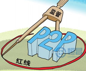 北京恒昌惠誠信息咨詢濟南分公司 專業信息咨詢服務簡介