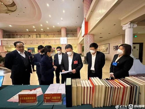 滕州市圖書館首次走進兩會現場，提供專業文獻信息咨詢服務