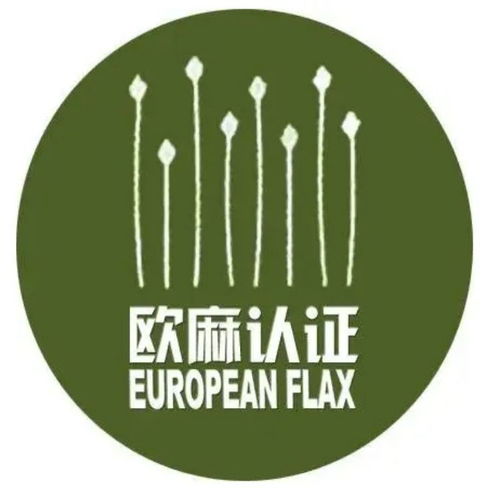 銅陵歐麻認(rèn)證與亳州EICC驗(yàn)廠 核心審核要求與行為準(zhǔn)則信息咨詢解析