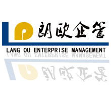 企業(yè)管理咨詢 破解企業(yè)難題，引領(lǐng)卓越之路